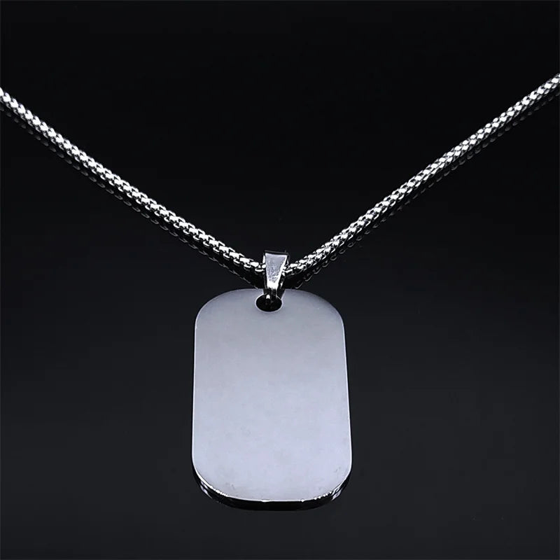 שרשרת תפילת הדרך