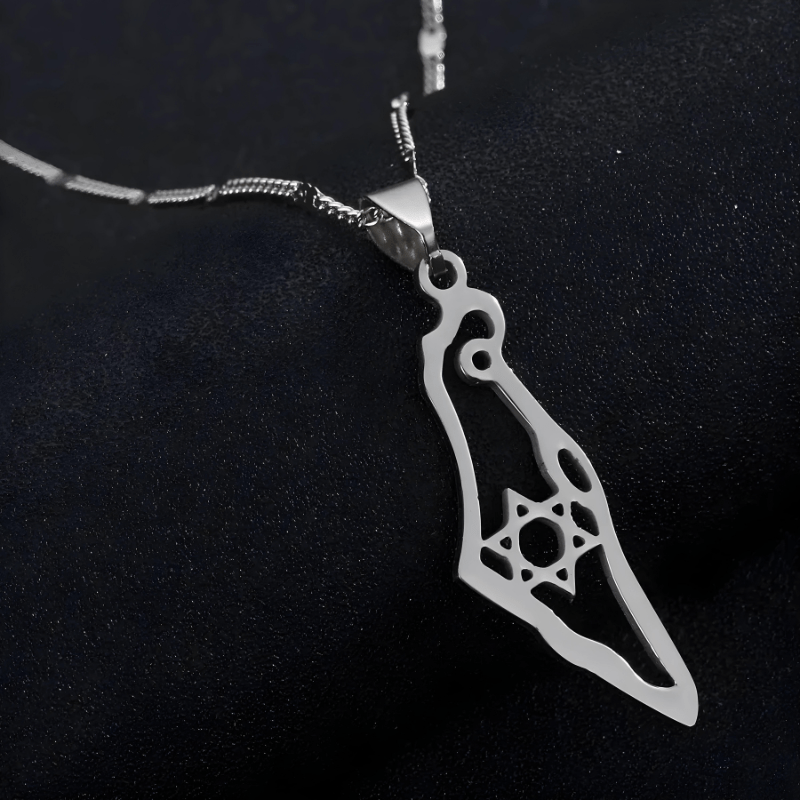 שרשרת מגן דוד וארץ ישראל