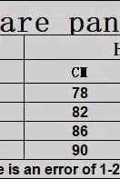 מכנס "קיילי"